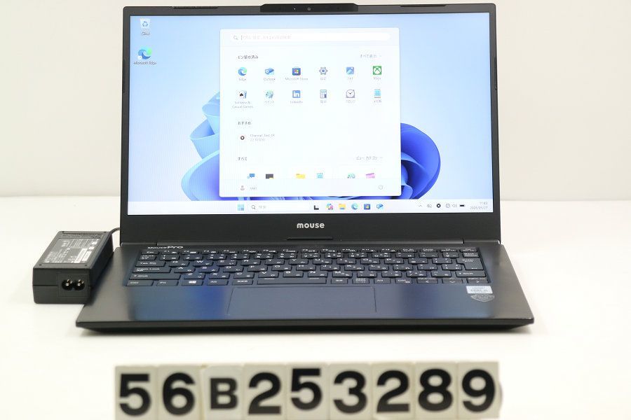 mousecomputer MPro-NB410H-QD Core i5 10210U 1.6GHz/8GB/256GB(SSD)/14W/FHD(1920x1080)/Win11 【56B253289】 25,039円