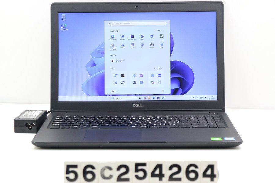 DELL Latitude 3500 Core i7 8565U 1.8GHz/16GB/256GB(SSD)/15.6W/FHD(1920x1080)/Win11/GeForce MX130 【56C254264】