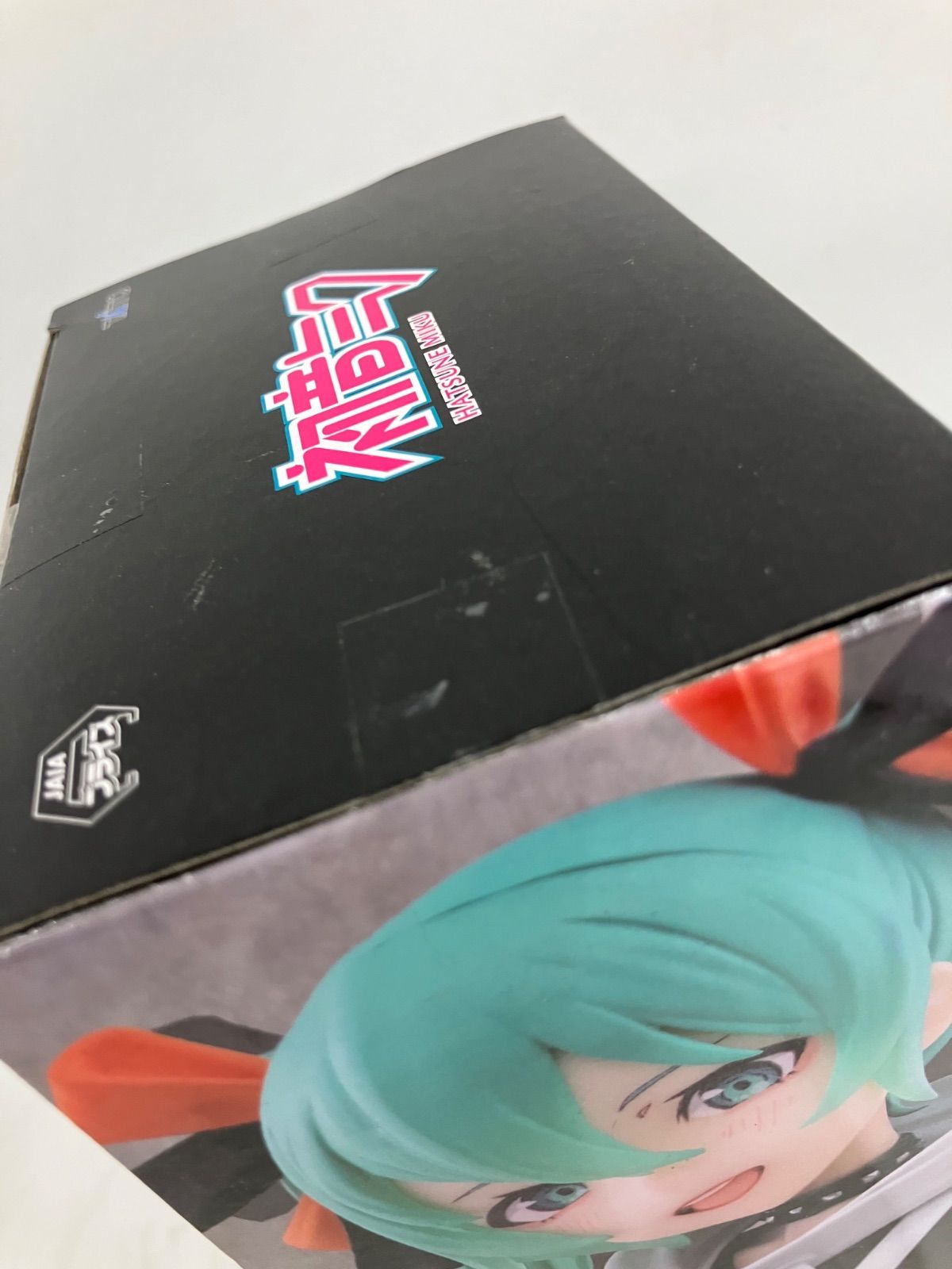 未開封 初音ミク Fashion フィギュア PUNK Preppy 2種セット LF5C48