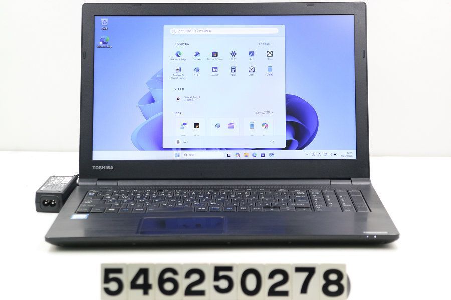 爆速SSD 250GB搭載./TOSHIBA PC/第4世代i5/8G/wi-hi，USB3.0/Windows