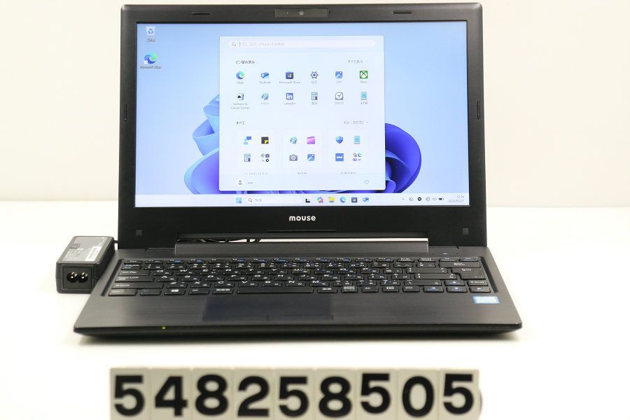 65 動作良好 WX-211C ホンダ-「スーパーデリバリー」