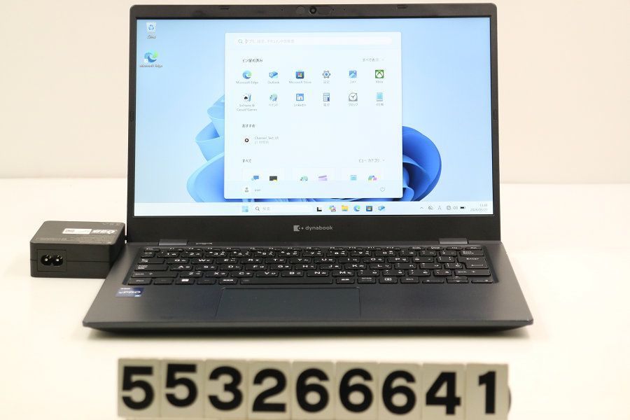 dynabook G83⁄LW | Core i5 Dynabook ビジネスモバイルノート 法人向け