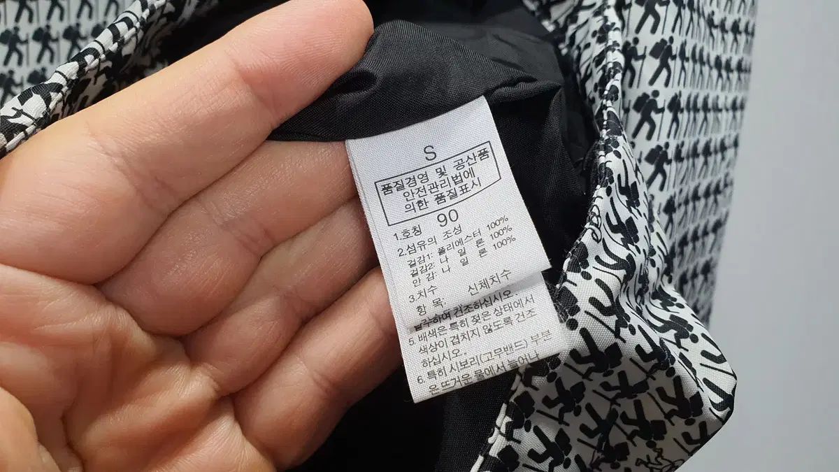 THE NORTH FACE ザノースフェイス ハイベント 픽토그램 ジャケット 90 サイズ