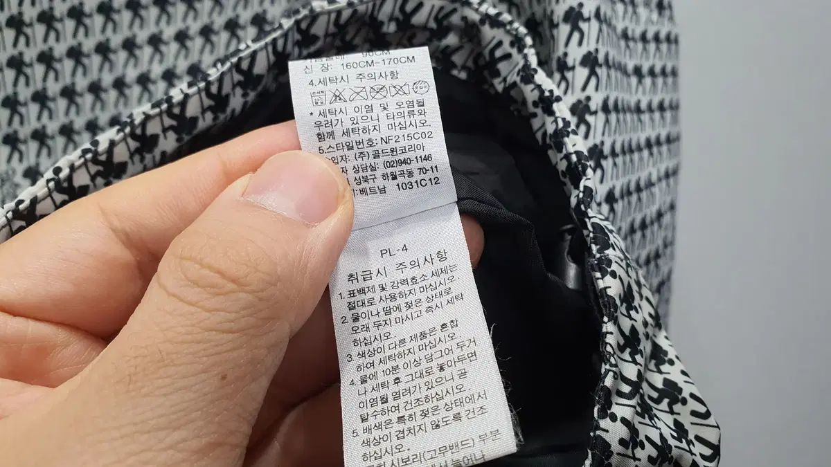 THE NORTH FACE ザノースフェイス ハイベント 픽토그램 ジャケット 90 サイズ