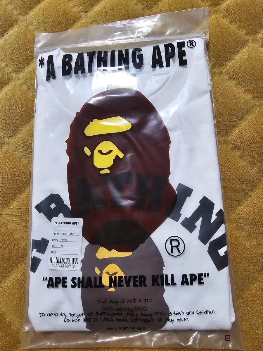 A BATHING APE アベイシングエイプ 半袖 Tシャツ XL 白