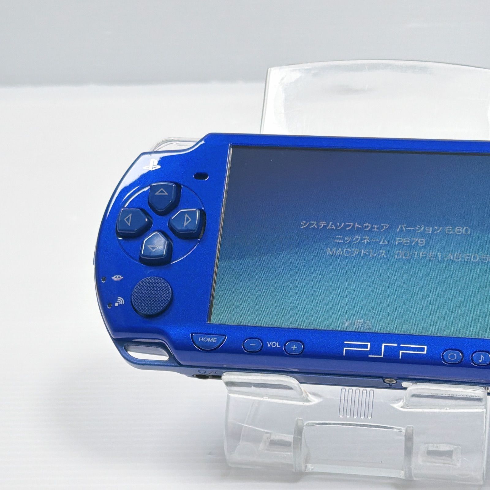 PSP 2000 メタリックブルー 遊べるセット 動作確認済み FW6.60 ソニー プレイステーション ポータブル SONY PlayStation Portable psp 管理番号M1947 PSP 2000 メタリックブルー 遊べるセット 動作確認済み FW6.60 ソニー プレイステーション ポータブル SONY PlayStation Portable psp 管理番号M1947