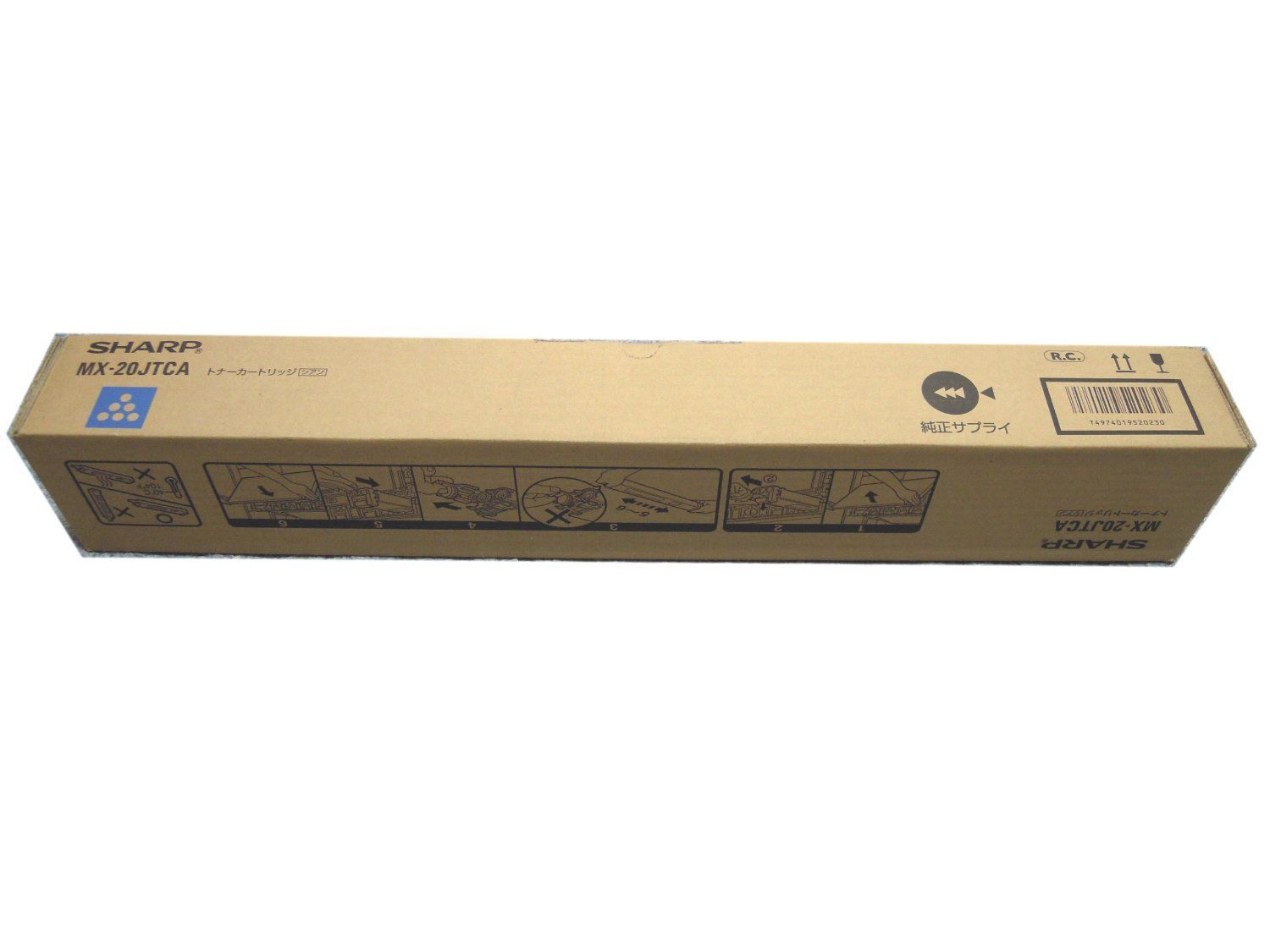 シャープ MX-20JTCA 純正トナー ■シアン