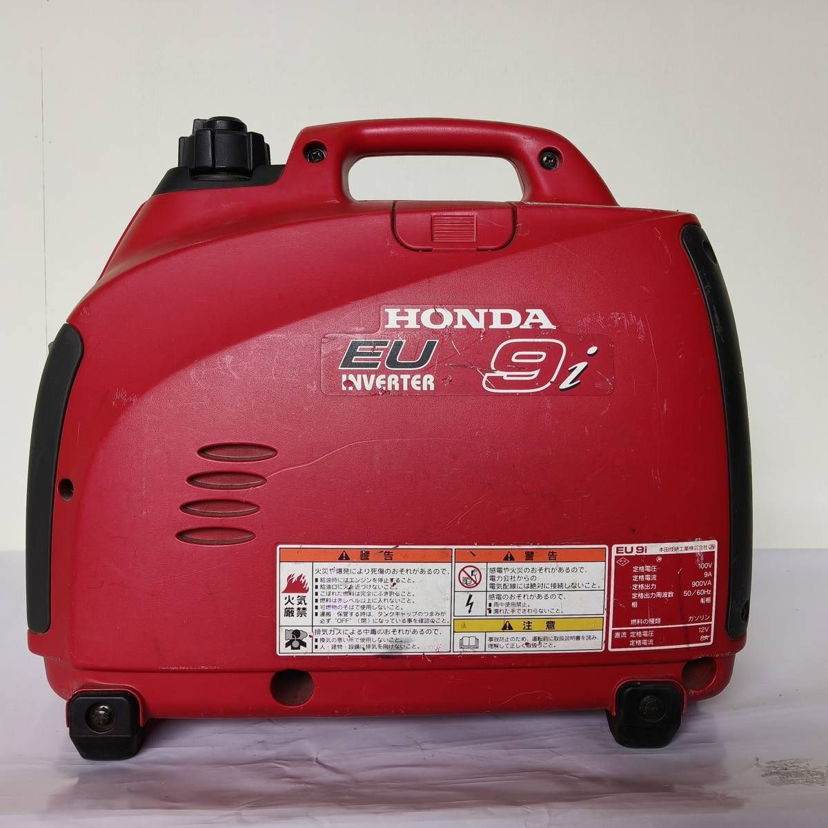【ジャンク品】HONDA 発電機 EU 9i