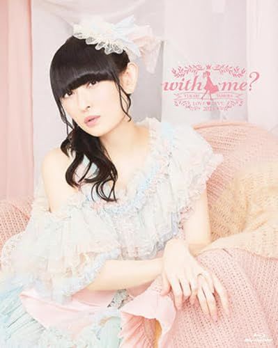 田村ゆかり LOVE ? LIVE 2023 *with me?* [Blu-ray]
