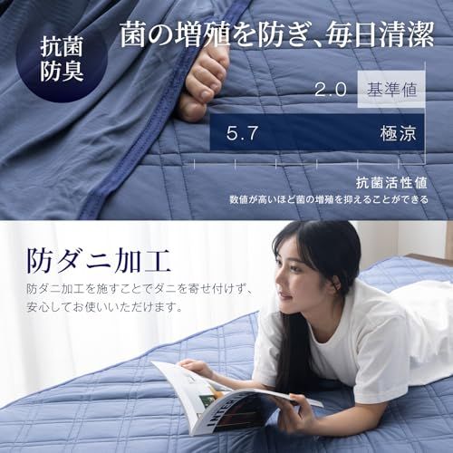 tobest 極涼 敷きパッド シングル 2枚セット Q-MAX0.55 接触冷感 リバーシブル ひんやり 冷感 夏用 冷感シーツ 抗菌 消臭 防ダニ 涼感 冷たい サラサラ 涼しい クール 吸水速乾 丸洗い ブルー 100x205cm★m cfce5753