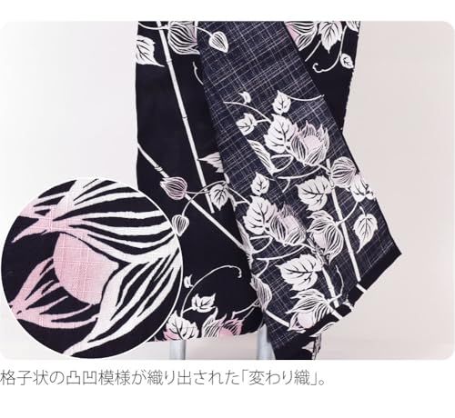 浴衣 セット レディース [なごみや] 女物 レトロ花柄 変わり織 浴衣 ラメ 兵児帯 2点セット レトロ 古典柄 シック かっこいい 高見え 夏祭り 夕涼み 花火 レディース★m 15d82839