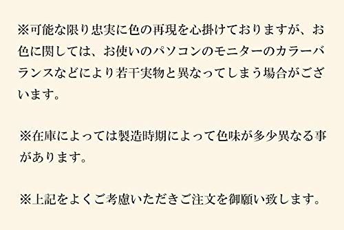 [きもの和ネットショップ給前]浴衣 レディース 大人 浴衣2点セット（浴衣＋作り帯） Fサイズ 女浴衣 黒 白 赤 緑 祭り花火 Nset1377,set0700★m c110c948