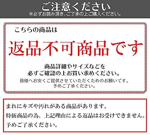 [きもの和ネットショップ給前]浴衣 レディース 大人 浴衣2点セット（浴衣＋作り帯） Fサイズ 女浴衣 黒 白 赤 緑 祭り花火 Nset1377,set0700★m c110c948