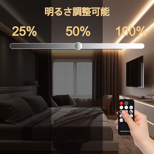 AXMOTUT COB LEDテープライト5m 24V 電球色 2700K 高輝度 調光可能 高密度 フレキシブル LEDテープライト 付きRF リモートおよび PSE認証電源 切断可能 取付簡単 工具不要 非防水 店舗 室内 ホーム装飾用 167782ce