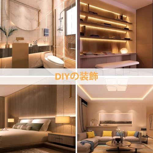 Lamomo LED テープライト、5M 防水 12V電球色調光可能なネオンチューブライト、間接照明 高演色高輝度 テープライト led、カット可能なシリコン3000KLEDストリップ、寝室インテリアホームデコレーション用/お部屋/店舗/コレ fdd5fba2