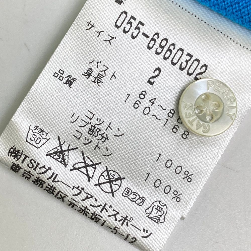 サイズ：2 PEARLY GATES パーリーゲイツ 半袖ポロシャツ ブルー系 [240101698814] ゴルフウェア レディース ストスト