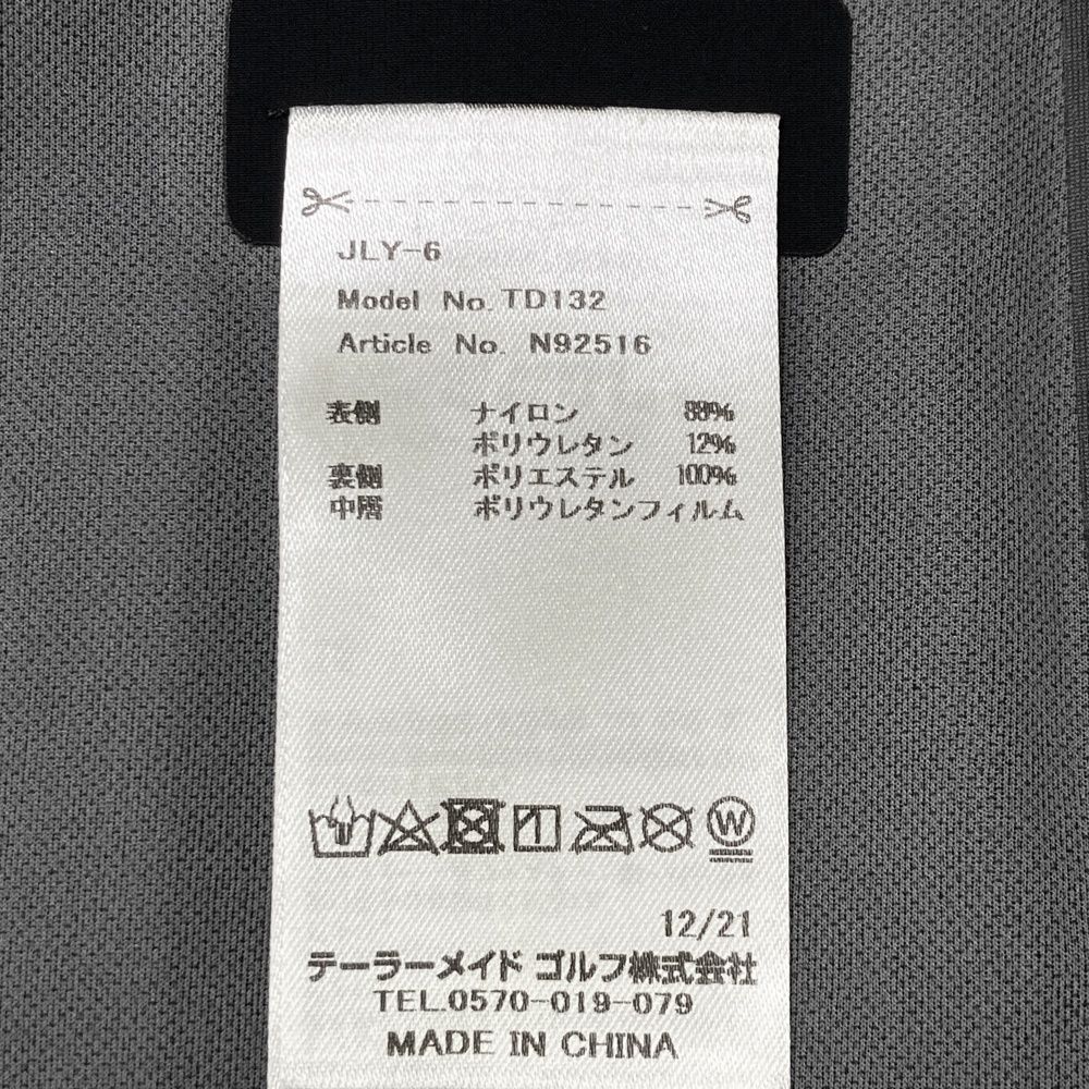 サイズ：M TAYLOR MADE テーラーメイド 多機能 レインワンピース ブラック系 [240101702127] ゴルフウェア レディース ストスト