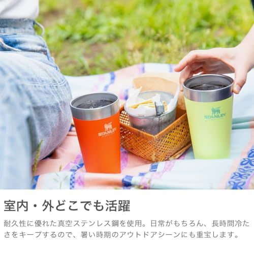 [スタンレー ]STANLEY スタッキング真空パイント 0.47L タンブラー 470ml 10-02282 オレンジe 17119de4