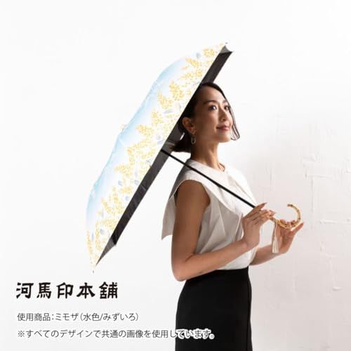 小川(Ogawa) 日傘 折りたたみ傘 レディース 和柄 あじさい 2段折りたたみ 晴雨兼用 雨傘 完全遮光 UV99.9%カット 遮熱 河馬印本舗 着物 浴衣 夏祭り プレゼント ギフト 紫外線対策 54363e fe1a8320 小川(Ogawa) 日傘 折りたたみ傘 レディース 和柄 あじさい 2段折りたたみ 晴雨兼用 雨傘 完全遮光 UV99.9%カット 遮熱 河馬印本舗 着物 浴衣 夏祭り プレゼント ギフト 紫外線対策 54363e fe1a8320