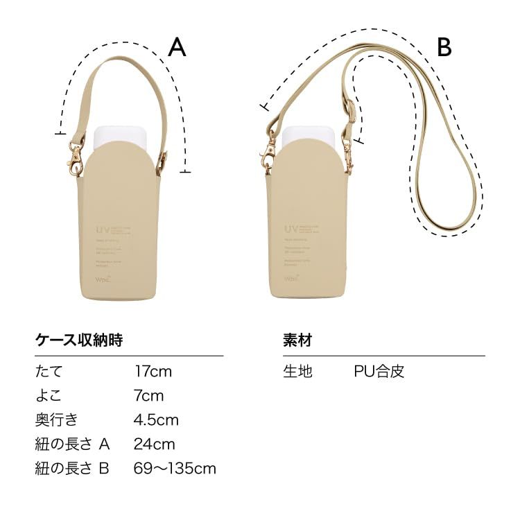 【2025】Wpc. 日傘 遮光ポシェットタイニー ラベンダー ≪遮光率100%/UVカット率100%/・UPF50＋/遮熱/晴雨兼用≫ 折りたたみ傘 通勤 通学 旅行 オシャレ 可愛い 女性 レディース 801-16896-102e 9c8d51fb