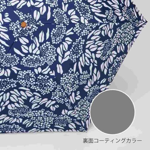 小川(Ogawa) 日傘 折りたたみ傘 レディース 和柄 あじさい 2段折りたたみ 晴雨兼用 雨傘 完全遮光 UV99.9%カット 遮熱 河馬印本舗 着物 浴衣 夏祭り プレゼント ギフト 紫外線対策 54363e fe1a8320 小川(Ogawa) 日傘 折りたたみ傘 レディース 和柄 あじさい 2段折りたたみ 晴雨兼用 雨傘 完全遮光 UV99.9%カット 遮熱 河馬印本舗 着物 浴衣 夏祭り プレゼント ギフト 紫外線対策 54363e fe1a8320