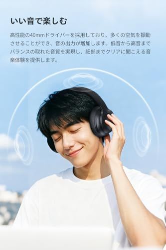 Nakamichi ヘッドホン Bluetooth 5.4 ANCノイズキャンセリング マイク内蔵 30時間連続再生 ワイヤレスヘッドホン 有線無線両用 マルチポイント 折りたたみ式 ヘッドセット OW1500ANCe 4dfd81f9