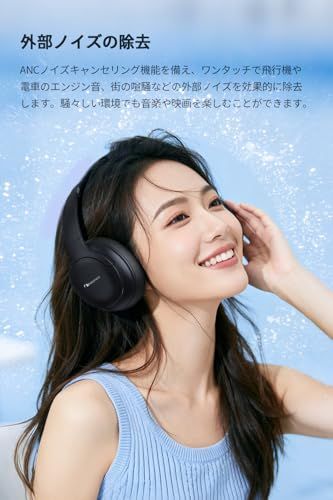 Nakamichi ヘッドホン Bluetooth 5.4 ANCノイズキャンセリング マイク内蔵 30時間連続再生 ワイヤレスヘッドホン 有線無線両用 マルチポイント 折りたたみ式 ヘッドセット OW1500ANCe 4dfd81f9