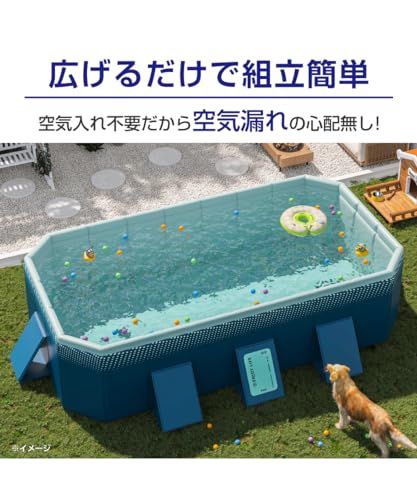【ヒマラヤ】折りたたみプール 空気入れ不要 160×120×45cm 大型 組立簡単 家庭用 子供用 大人用 FOLDING_POOL ネイビー 166 フォールディング ビニールe 74d76173 【ヒマラヤ】折りたたみプール 空気入れ不要 160×120×45cm 大型 組立簡単 家庭用 子供用 大人用 FOLDING_POOL ネイビー 166 フォールディング ビニールe 74d76173