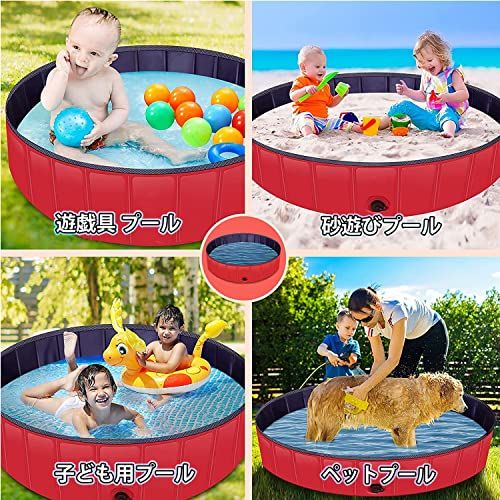 プール 折りたたみ式 子供 ペット ガーデン用 空気入れ不要 バスグッズ ボールプール水抜栓付 水を入れるだけ簡単設営 収納便利 持ち運び便利 (120*30cm レッド)e c108668a プール 折りたたみ式 子供 ペット ガーデン用 空気入れ不要 バスグッズ ボールプール水抜栓付 水を入れるだけ簡単設営 収納便利 持ち運び便利 (120*30cm レッド)e c108668a