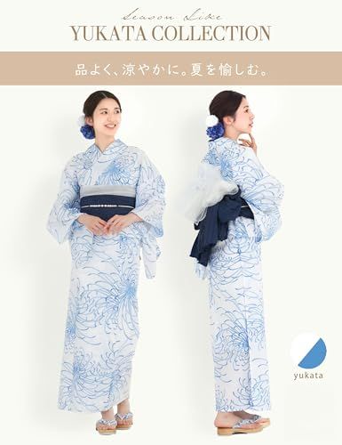 [NISHIORI] 二部式浴衣 レディース セパレート 浴衣単品 簡単着付け 夏祭り 花火大会 女性用 トレンド柄 和モダン 着崩れしにくいe 33014738