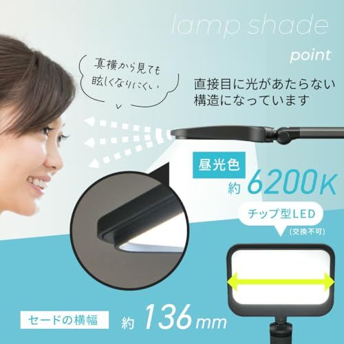 オーム(OHM)オーム電機 LEDデスクライトRa93 タッチ式スイッチ 620ルーメン 昼光色 3段階調光 角度調整 A形相当 ブラック ODS-LDR4KK 06-2200e 2341eb11 オーム(OHM)オーム電機 LEDデスクライトRa93 タッチ式スイッチ 620ルーメン 昼光色 3段階調光 角度調整 A形相当 ブラック ODS-LDR4KK 06-2200e 2341eb11