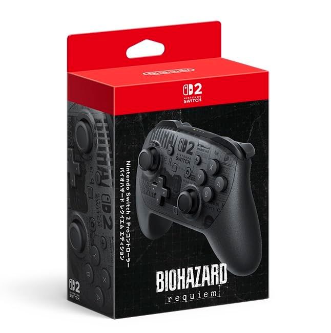 【任天堂純正品】Nintendo Switch 2 Proコントローラー バイオハザード レクイエム エディション [Amazon限定無し]
