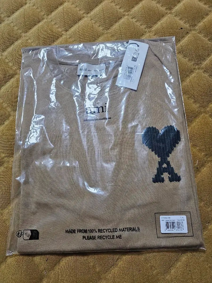 アミ ハート ロゴ Tシャツ キャメル XL