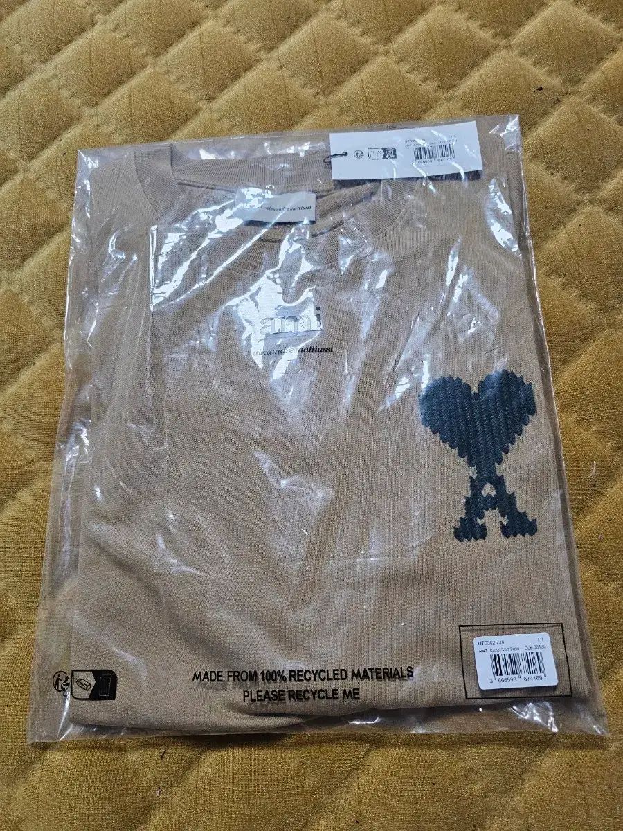 アミ スモール ハート ロゴ 半袖 Tシャツ キャメル L