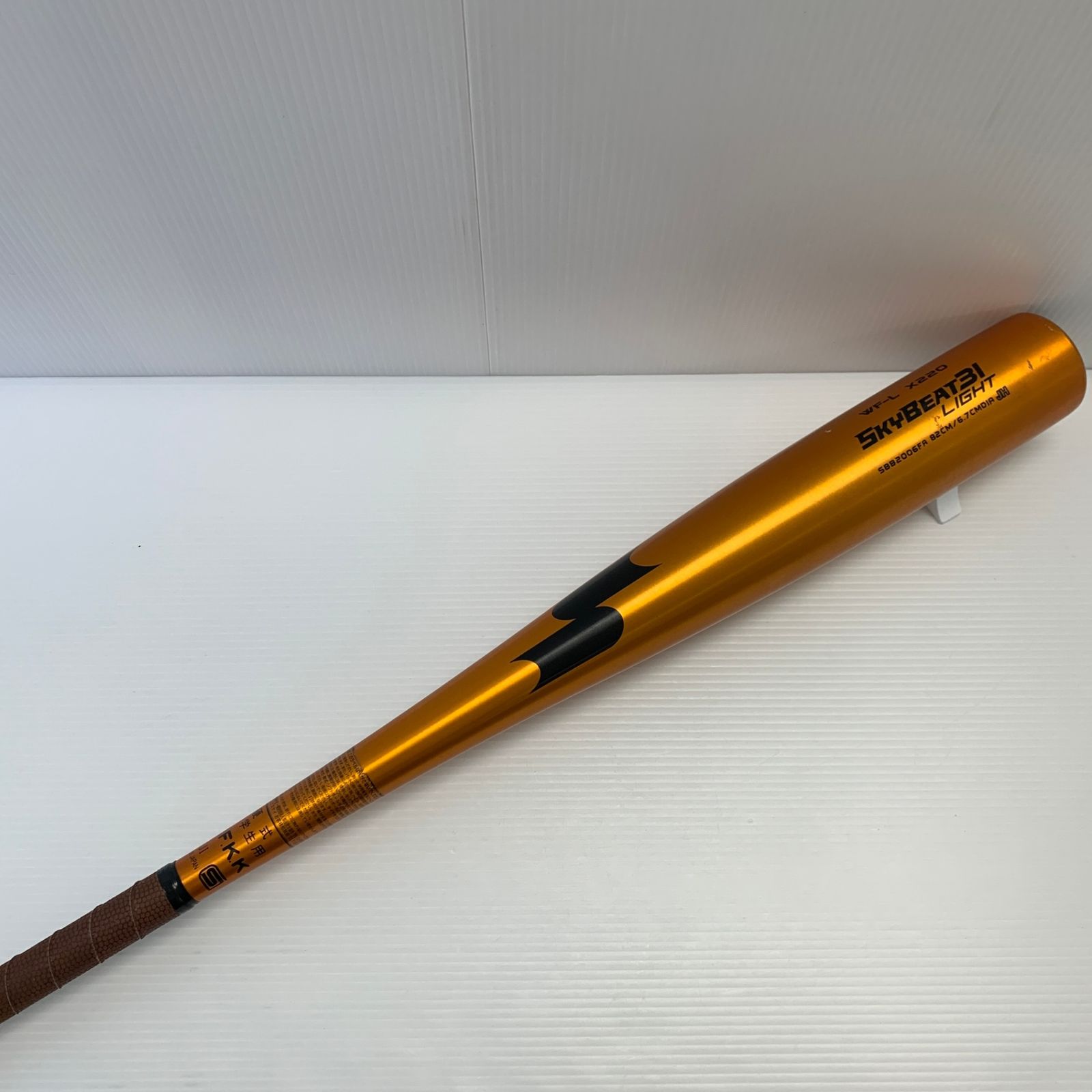 野球 スカイビート31 LIGHT 82cm
