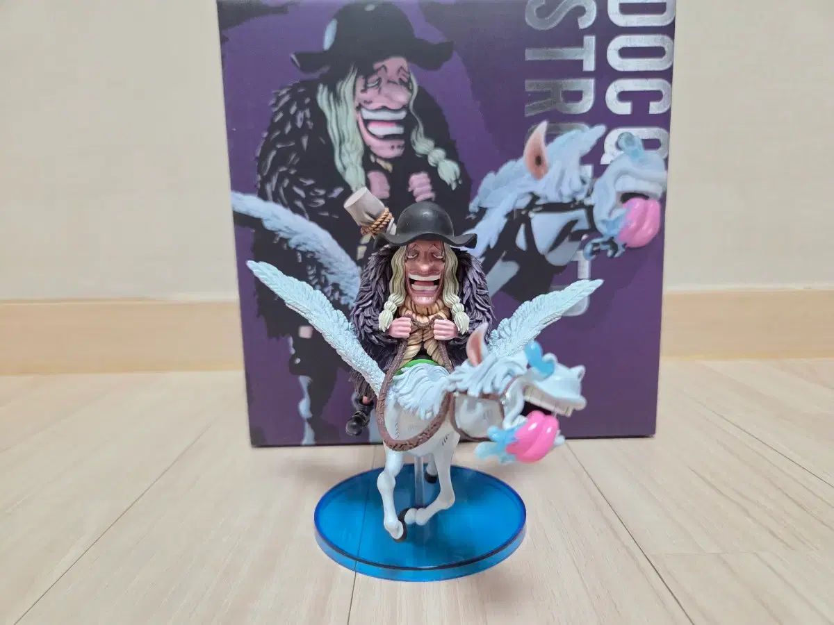 ONE PIECE レジン ワールドコレクタブル YZ ドックキュー 出品*割引*