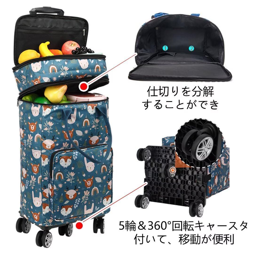 360度回転 ダブルキャスター 横押し 高さ調節グリップ 5輪 大容量 若い人 50L 保冷保温 高齢者 折り畳み スーパー ショッピングキャリー キャリー 釣り 買い物 買い物カート 旅行(グレー) ショッピングカート 360度回転 ダブルキャスター 横押し 高さ調節グリップ 5輪 大容量 若い人 50L 保冷保温 高齢者 折り畳み スーパー ショッピングキャリー キャリー 釣り 買い物 買い物カート 旅行(グレー) ショッピングカート