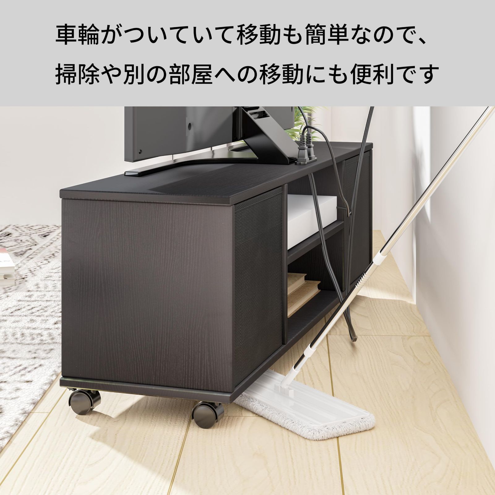 収納 32型/42型/55型テレビ対応 組立簡単 収納棚板調節可能 多機能収納ボックス 工具不要 布製引き出し付き コンセント付き 耐震転倒防止 ローボード テレビボード 総耐荷重100kg 幅109.5奥行28.6高さ36.8cm テレビ台 (ブラック) L 収納 32型/42型/55型テレビ対応 組立簡単 収納棚板調節可能 多機能収納ボックス 工具不要 布製引き出し付き コンセント付き 耐震転倒防止 ローボード テレビボード 総耐荷重100kg 幅109.5奥行28.6高さ36.8cm テレビ台 (ブラック) L