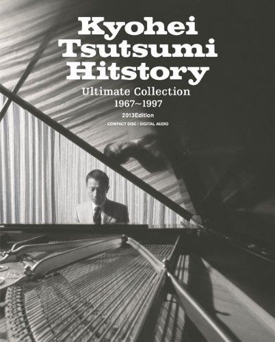 【CD】筒美京平 Hitstory Ultimate Collection 1967~1997 2013Edition