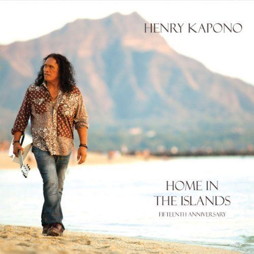 【CD】Home in the Islands 10,045円