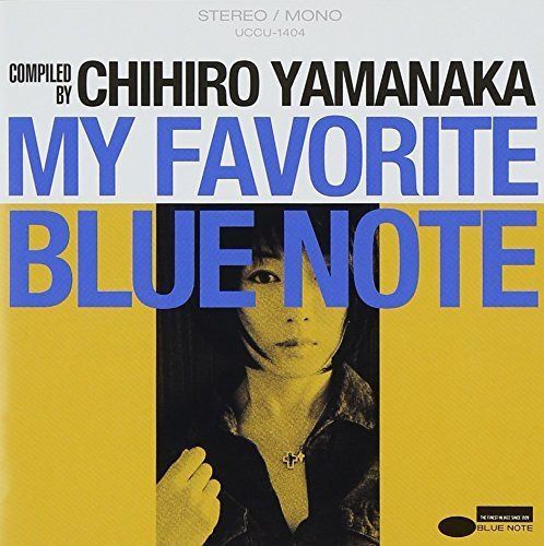 【CD】マイ・フェイヴァリット・ブルーノート