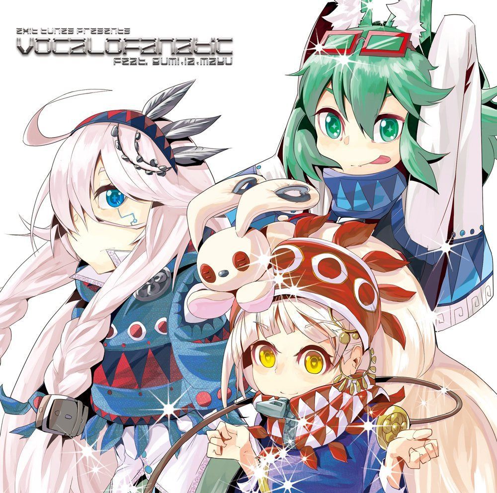 【CD】EXIT TUNES PRESENTS Vocalofanatic feat. GUMI、IA、MAYU(ジャケットイラストレーター:りゅうせー)