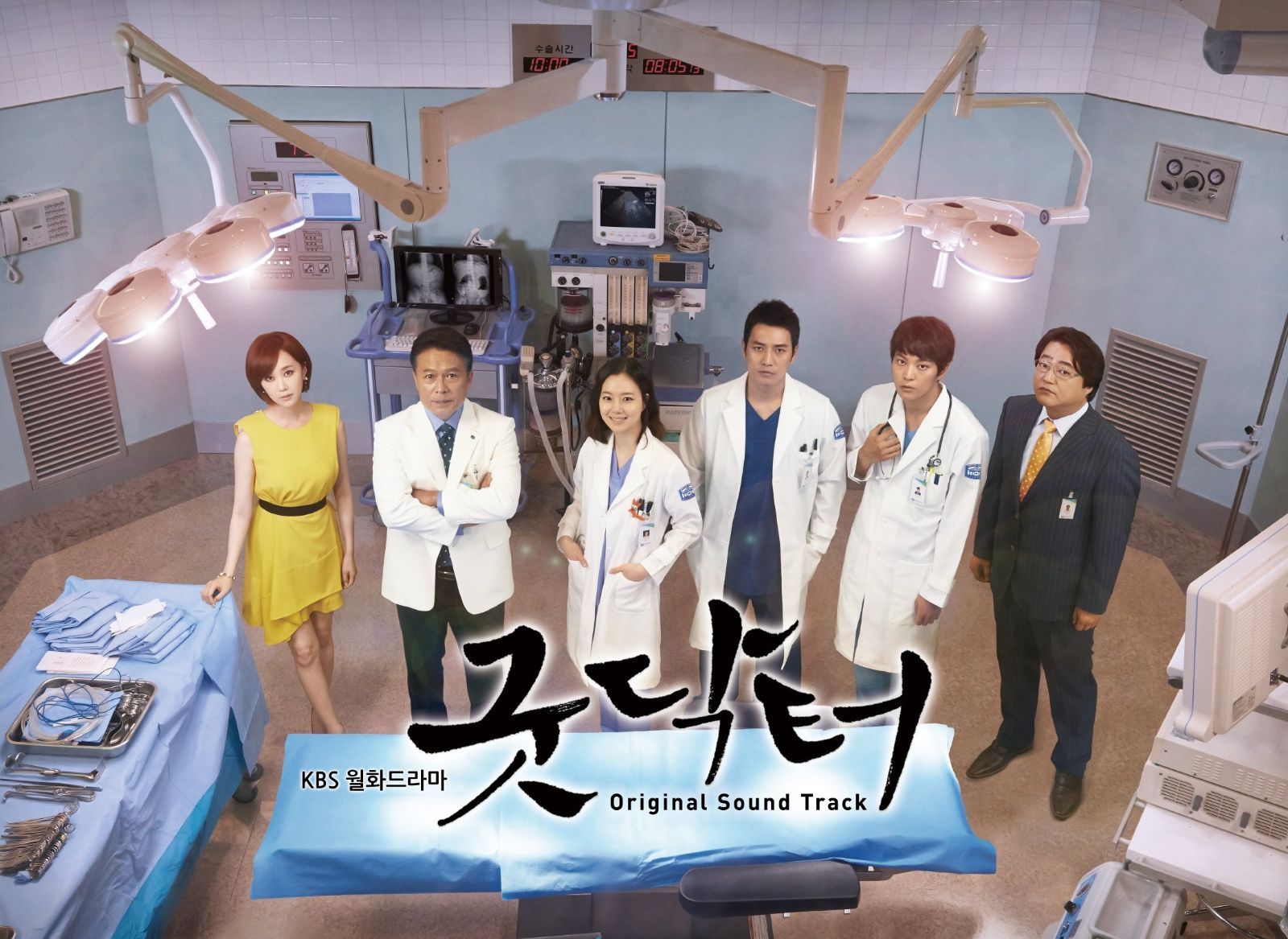 【CD】Good Doctor (グッド・ドクター) OST (KBS TV ドラマ) (韓国盤)