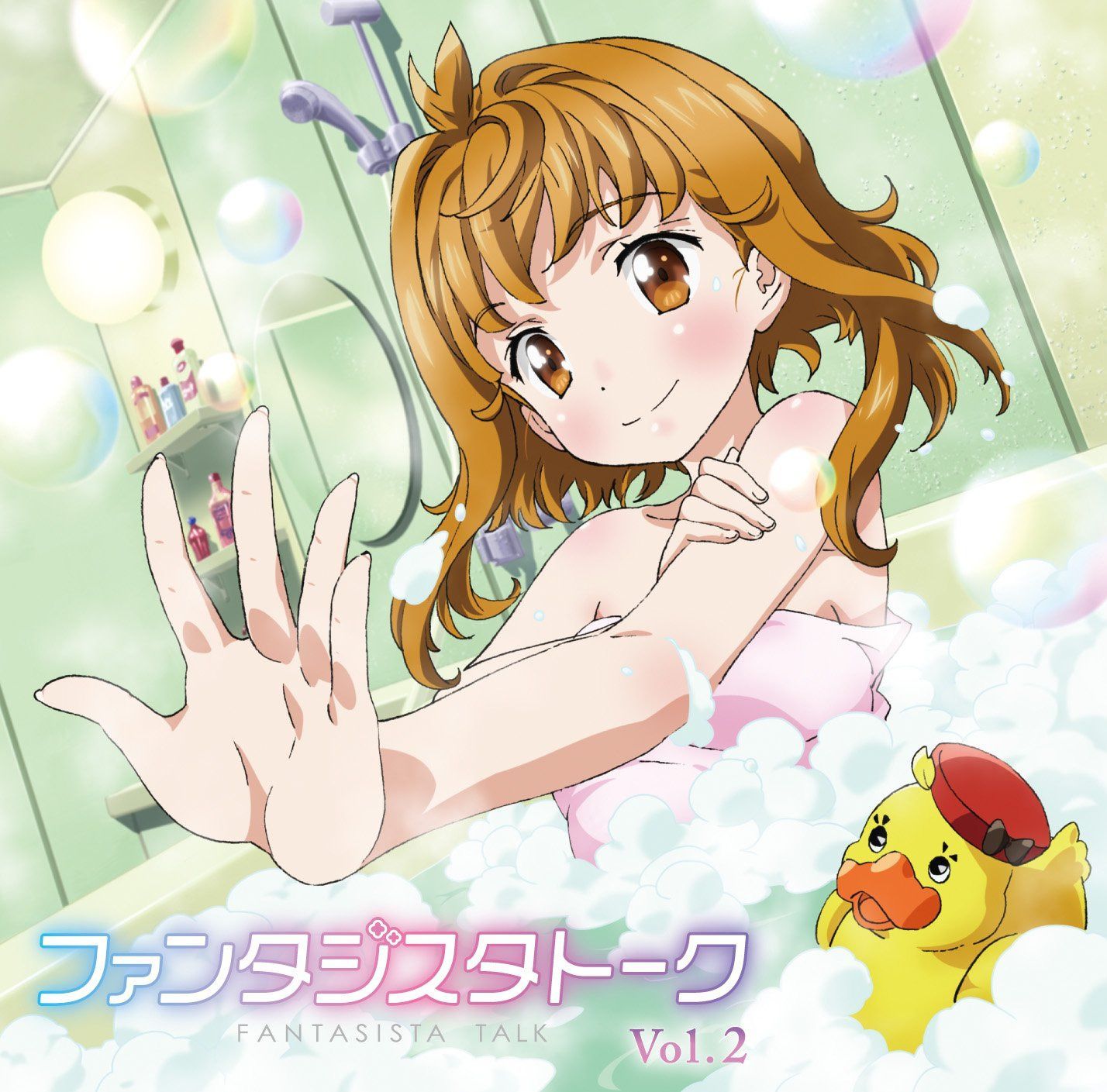 【CD】ラジオCD「ファンタジスタトーク」vol.2