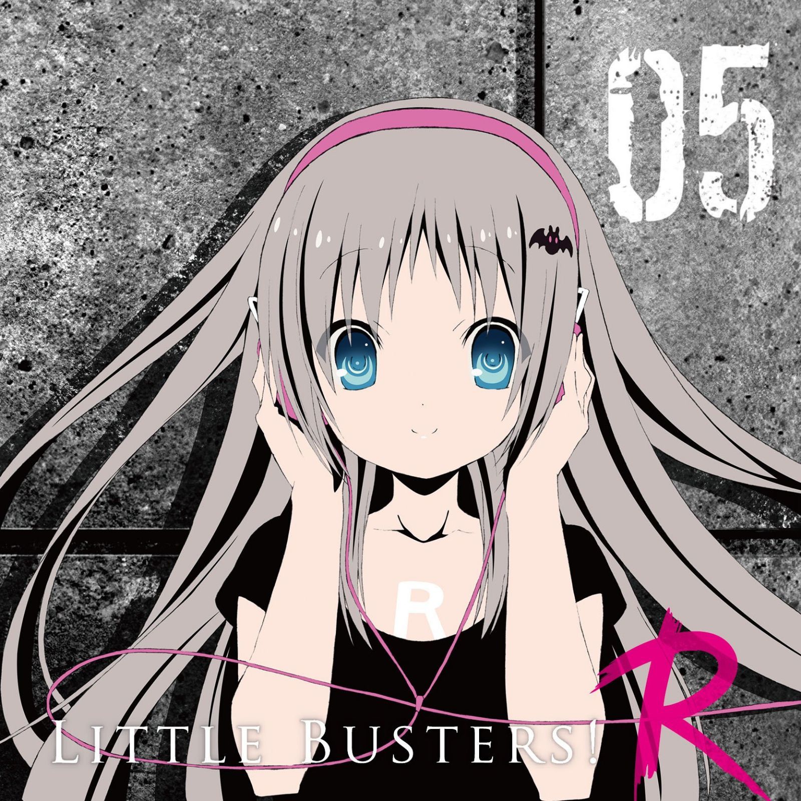 【CD】ラジオCD「リトルバスターズ! R Vol.5」
