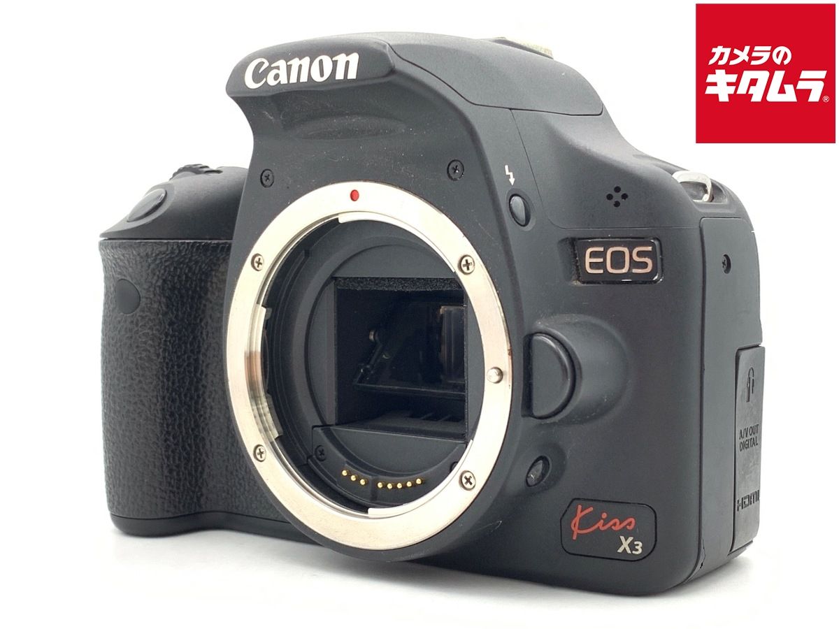 【中古】 【並品】 キヤノン EOS Kiss X3 ボディ