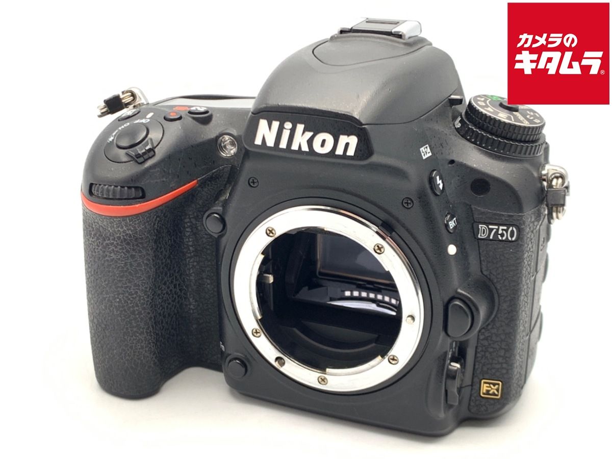【中古】 【並品】 ニコン D750 ボディ