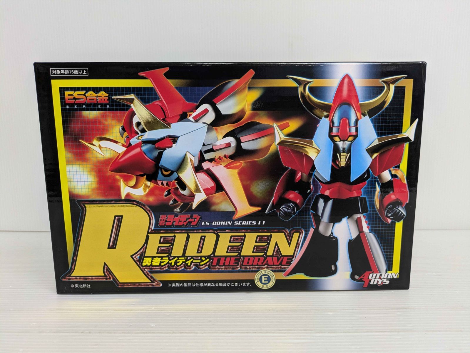 仮面ライダーキバ キバフォーム SRスーパーレアNo.6-047 ガンバライド