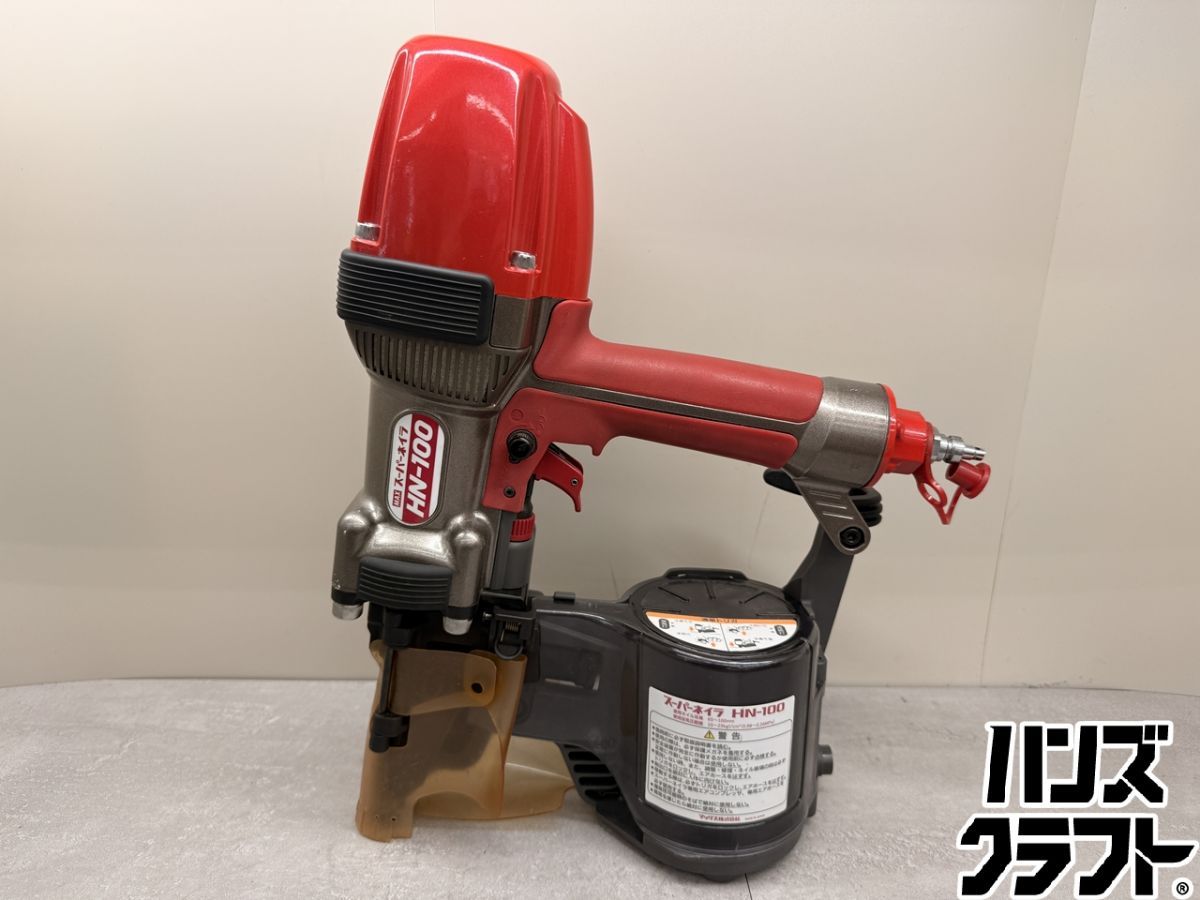 ♪ MAX スーパーネイラ HN-100 本体のみ 常圧 65mm～100mm マックス【広島安佐北店】【中古】