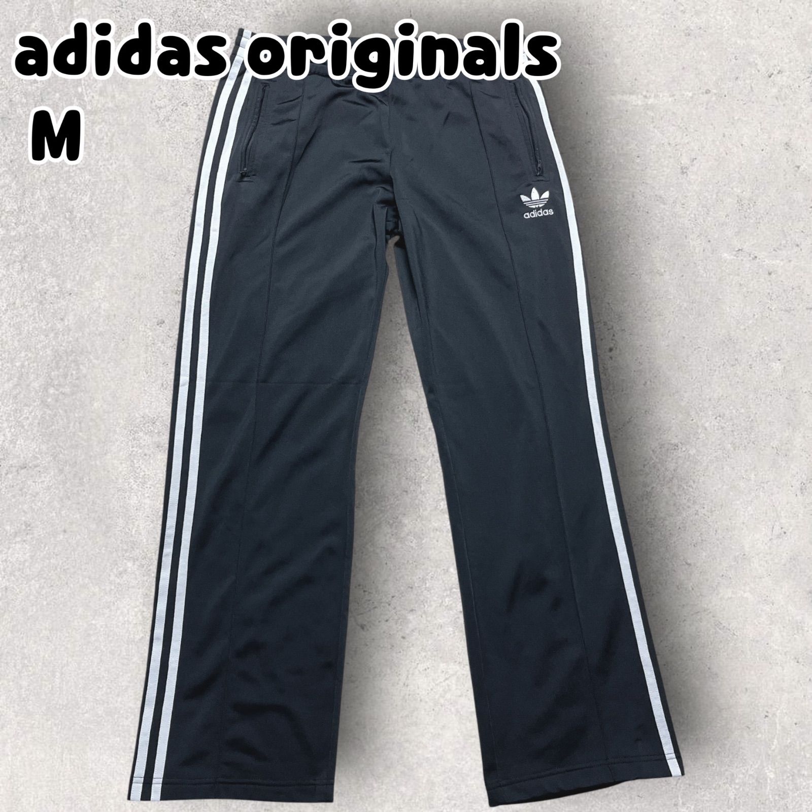 adidas アディダス ファイヤーバード トラックパンツ ブラック M 